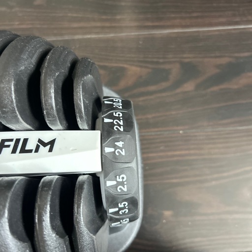 可動式24キロダンベル