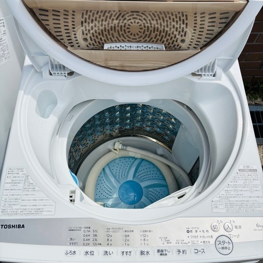 直接引き取り大歓迎⭐︎大阪府下又は近郊は配送設置込み?東芝 6.0kg 洗濯機 AW-6GM1 2022年製/YMJ042-15 