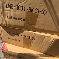 未開封　ロフトベッドの画像