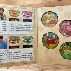 【新品】「DX ライダーゴチゾウ スペシャルセット -カップ型ゴチゾウver.-の画像