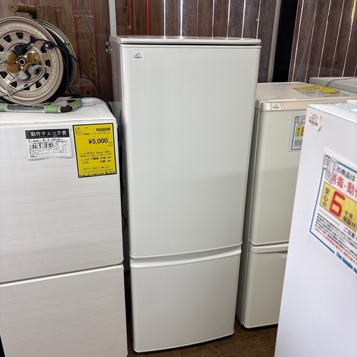 【ジャングル深井店】冷蔵庫 ミツビシ MR-P17EG 2021 生活家電 キッチン家電 堺市 深井【FU467】