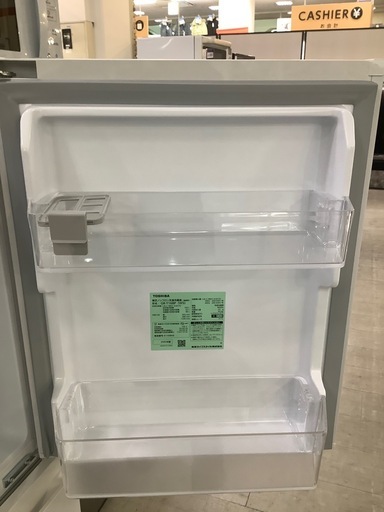 取りに来れる方限定！TOSHIBA(トウシバ)の2ドア冷蔵庫です！