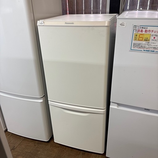 【ジャングル深井店】冷蔵庫 パナソニック NR-B14FW 2022 生活家電 キッチン家電 堺市 深井【FU468】