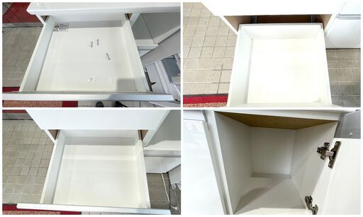 美品！定価74,990円 ニトリ キッチンボード レジューム ホワイト 幅90×奥行50×高さ190cm 食器棚 炊飯器可 コンセント2か所あり キッチン収納
