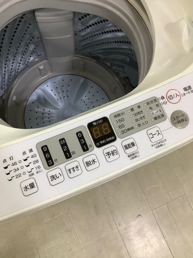 取りに来れる方限定！Hisense(ハイセンス)の全自動洗濯機です！
