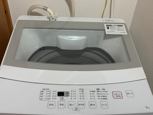 洗濯機（6kg）