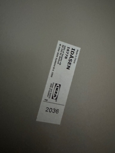 IKEA イドーセン　ガラス引き戸付き　キャビネット