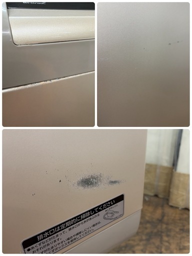 【?買取市場 6ヶ月保証 ジモティー限定価格】R513 ☀️ HITACHI / 日立 洗濯乾燥機 BW-DV120C  ビートウォッ