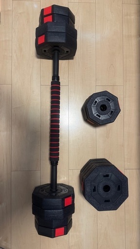 可変式ダンベル・バーベルセット 筋トレ トレーニング用品
