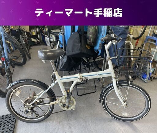 特価品！ 20インチ 6段変速 折りたたみ自転車 カゴ 折り畳み 自転車 
