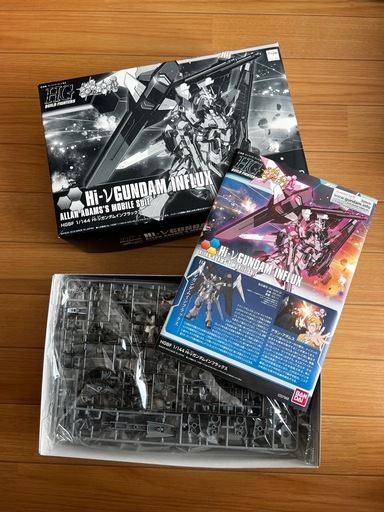 ガンプラセット