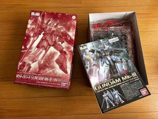 ガンプラセット