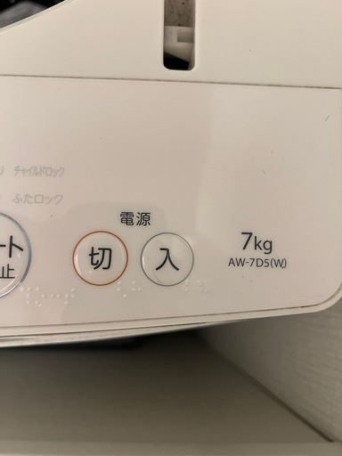 TOSHIBA 洗濯機7キロ2016年製 (やんま) 浦和の生活家電《洗濯機》の 