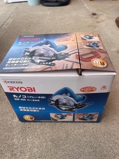 RYOBI リョービ KYOCERA 丸ノコ MW-46A 147mm ブレーキ付