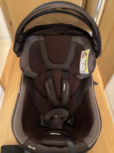 コンビ クルムーヴ スマート ISOFIX エッグショック JG-650