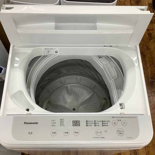 Panasonic 全自動洗濯機のご紹介です