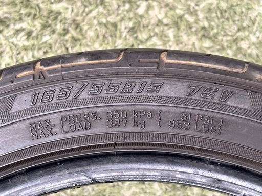 グッドイヤー EAGLE LS2000 タイヤ 165/55R15 4本セット