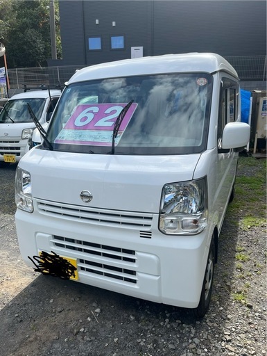 クリッパーバン