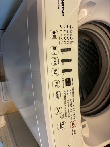 Hisense  洗濯機 5.5kg