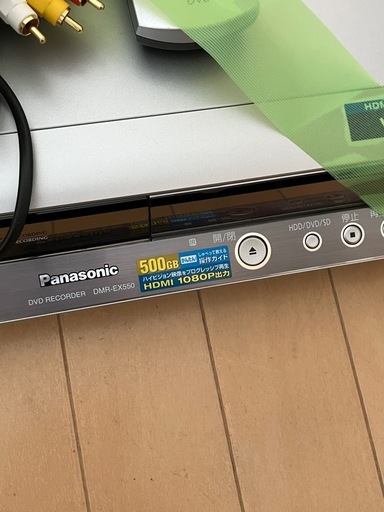 50インチテレビ&レコーダー　セット