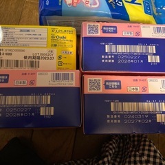 雑貨12の画像