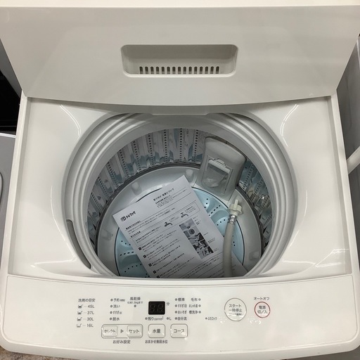 無印良品　全自動洗濯機のご紹介です