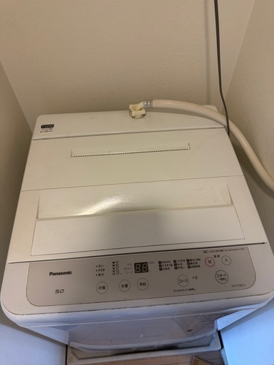 洗濯機