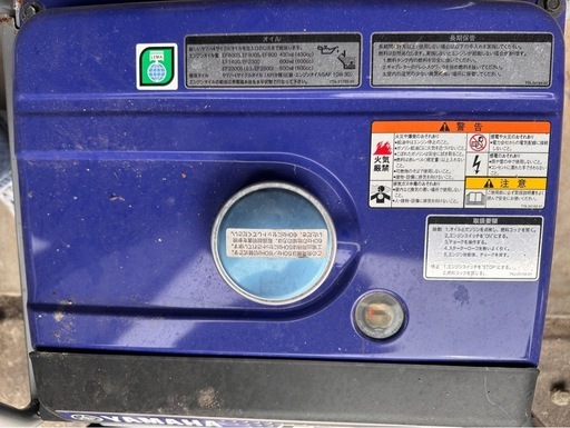 INVERTER 発電機 YAMAHA/ヤマハ  EF2500i