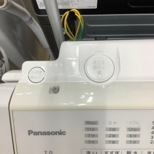 【トレファク ラパーク岸和田店】2023年製 Panasonic 全自動洗濯機 入荷しました【12ヶ月保証】