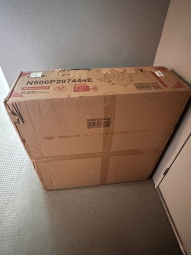 先着で決まりました‼️新品未使用‼️ソファベッド　　80×80×30