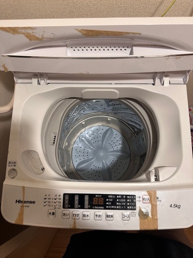 Hisense 洗濯機 4.5kg