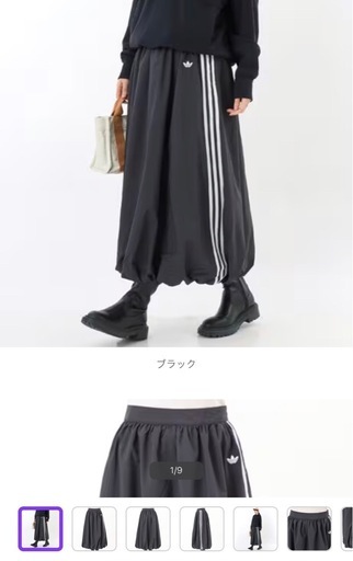 【新作】adidas オリジナル