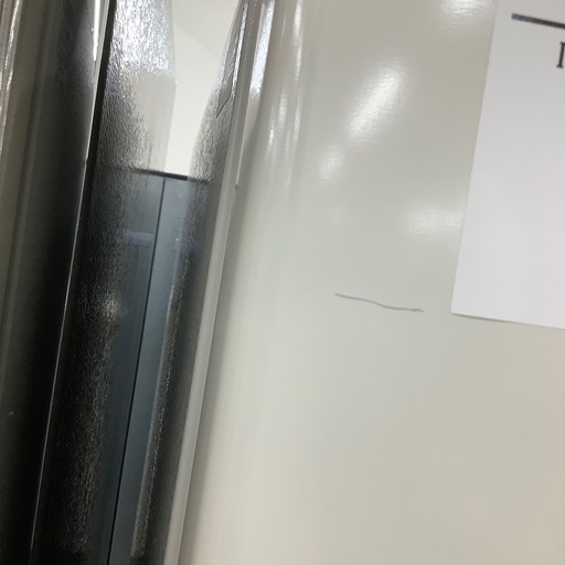 【トレファク ラパーク岸和田店】2024年製 IRIS OHYAMA 2ドア冷蔵庫 入荷しました【12ヶ月保証】