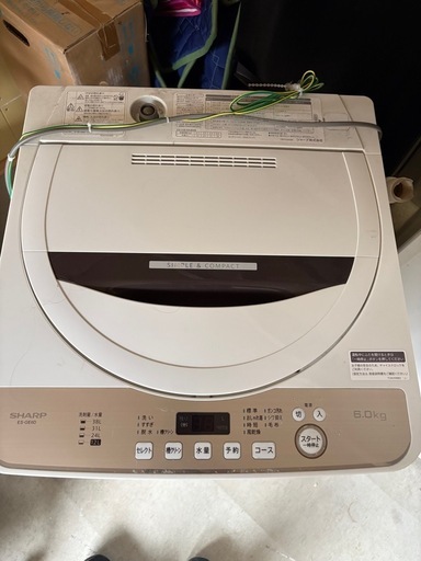 洗濯機SHARP ES-GE6D 2019年6kg (puna) 高畑の生活家電《洗濯機》の 