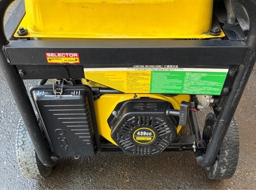 チャンピオン 発電機 7000W 50/60Hz ガソリン/LPガス対応【CPG7800DF-J】