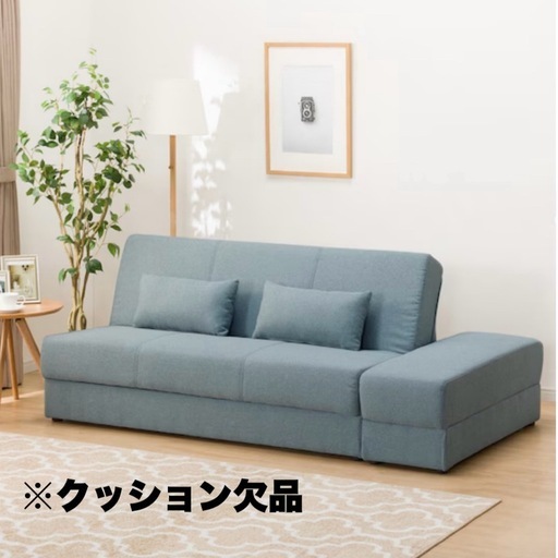 【美品‼️】定価49,990円♪ ニトリ185cm幅ソファベッド  2人掛けソファ 収納スペース付き スツール 布製ターコイズブルー♪