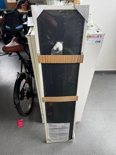 ニトリ姿見 新品