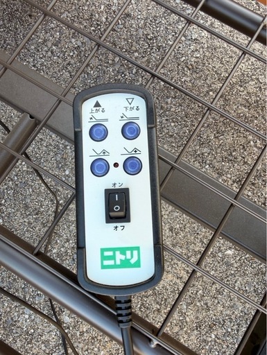 ニトリ 電動ベット シングル NITORI
