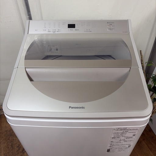 【?買取市場 6ヶ月保証 ジモティー限定特別価格】R221 ☀️ Panasonic / パナソニック 洗濯機 （洗濯8.0㎏) 20