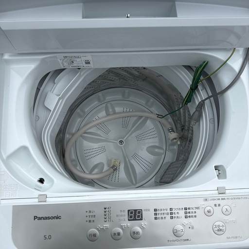 Panasonic 全自動洗濯機 NA-F50B15J 2022年 5.0kg