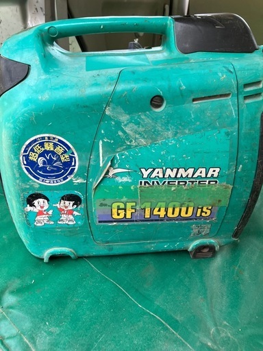 ヤンマーインバーター発電機　1400w