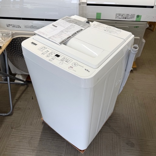 【超美品‼️】ヤマダ電機オリジナル 2022年製 4.5kg全自動洗濯機 ホワイト♪ 