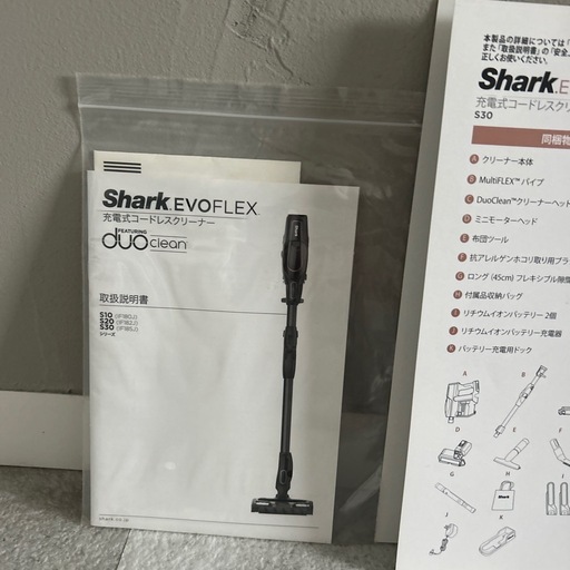 sharkevoflex（s30）