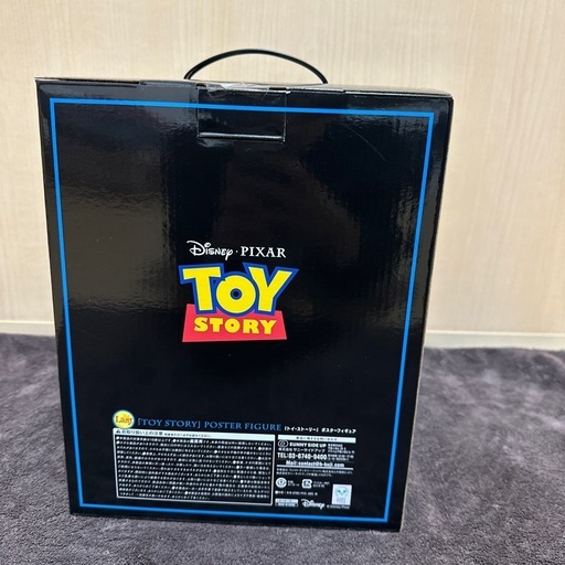 ピクサーハッピーくじ トイストーリー ポスターフィギュア