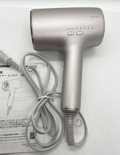 2023年製　Panasonicヘアドライヤー、ナノケア EH-NA0J ラベンダーピンク