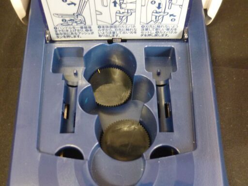 MAX 軽開け強力パンチ 2穴 DP-200/中古品・簡易動作確認済み/現状渡し