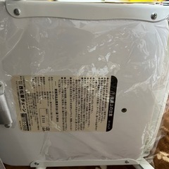 ベビーチェア　テーブル付の画像