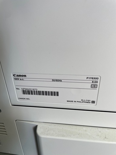 Canon キヤノン Satera LBP322i モノクロレーザープリンター A4対応 