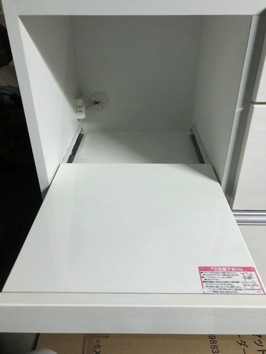 【美品】ニトリ キッチンボード ダリア 80cm幅  配送、搬入はご相談ください。
