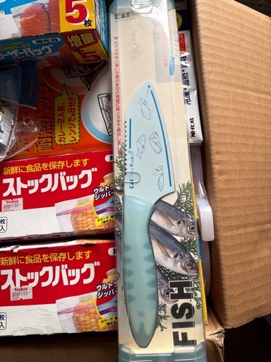 キッチン用品②